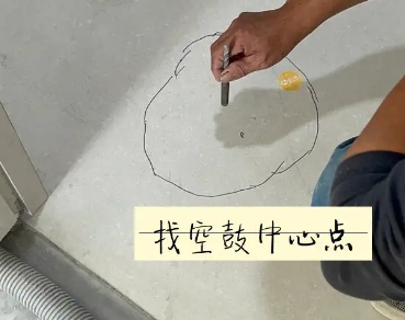 双阳瓷砖空鼓维修公司分享砂料配比不正确在瓷砖铺贴过程中可能导致以下问题
